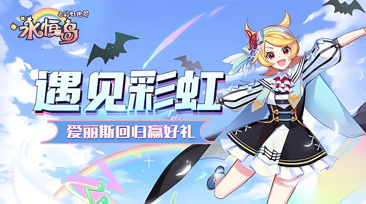 新开中变传奇网站网站，新开的中变传奇网站_一、新增泡点功能,超多的元宝装备可以在