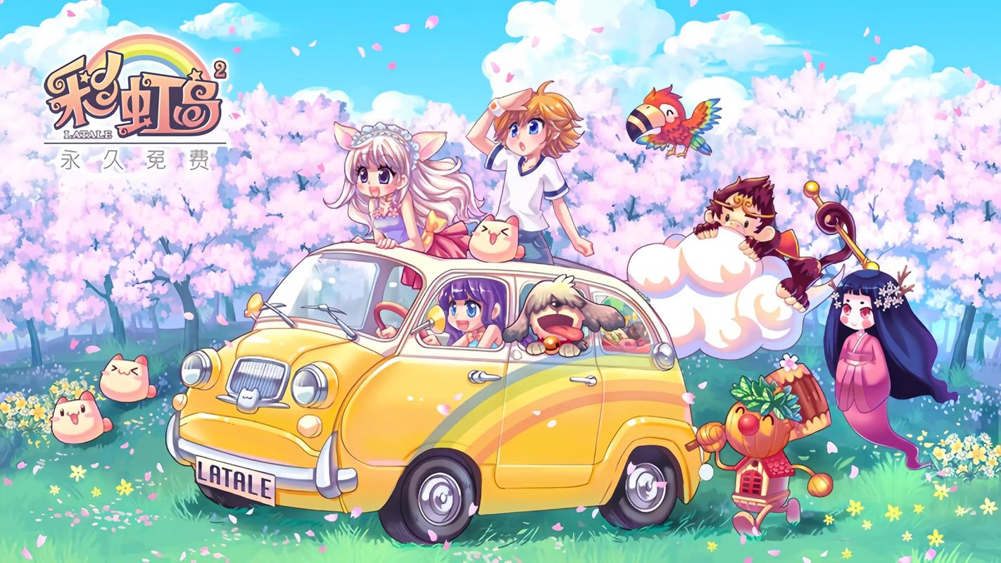 新开云飞传奇私服_三大经典职业,不一样的技能树,合理搭配阵容,与兄弟一起挑战强力